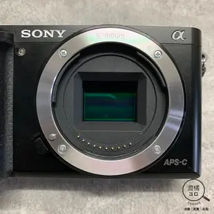 『澄橘』SONY A6000 快門2930次《相機租借 鏡頭租借 出租》A67141