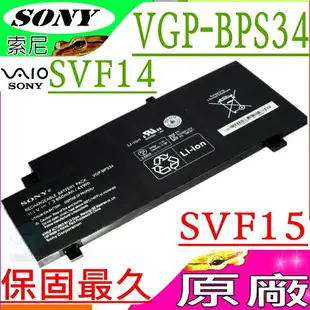 SONY 電池 (原廠)-索尼 VGP-BPS34，VGPBPS34，VGP-BPL34，Fit15，SVF15A1S2ES，SVF15A1BCXB，SVF15A1DPXB