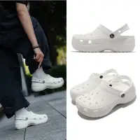 在飛比找Yahoo奇摩購物中心優惠-Crocs 布希鞋 Classic Platform Clo