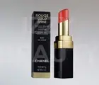 Chanel Rouge Coco Shine Hydrating Sheer Lipshine NIB - Pick Your Color