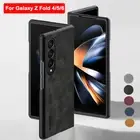 Ultra Slim Leather Case For Samsung Galaxy Z Fold 4 5 6 Shockproof Folding Cover