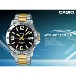 CASIO 卡西歐 手錶專賣店 MTP-VD01SG-1B 指針 男錶 不鏽鋼錶帶 50米防水 MTP-VD01SG