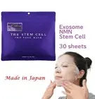 Stem Cell Exosome NMN Face Mask Japan, Stem Cell Exosome NMN Face Mask