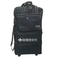 在飛比找蝦皮購物優惠-【批貨必備】85CM_三層折疊旅行袋旅行箱五輪行李袋可側背登