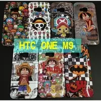 在飛比找PChome商店街優惠-【世明3C】HTC One M9 海賊王 航海王 史迪奇 復