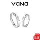 【官方正品】 Vana Forever&Love 戀心相印 情侶開口對戒 客製化戒指 情侶戒指 戒指男 戒指女 情侶對戒