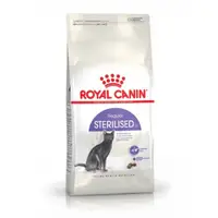 在飛比找好物快寵優惠-ROYAL CANIN 法國皇家 S37 絕育貓 4kg