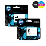 HP 61 Ink Cartridge Value Pack - Includes: [4 x Black, 2 x Tri-Colour]