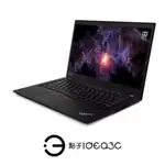 「點子3C」LENOVO THINKBOOK T14S G1 R7 PRO 4750U 16G 512G SSD 內顯