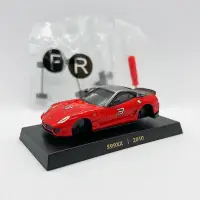 在飛比找Yahoo!奇摩拍賣優惠-全新未組裝 1/64 Ferrari 599XX 法拉利 2