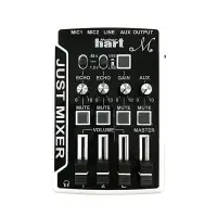 在飛比找樂天市場購物網優惠-免運費 Maker hart Just Mixer M 混音