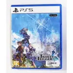 PS5 聖塔神記 TRINITY TRIGGER 三重觸發 (中文版)**(二手光碟約9成9新)【台中大眾電玩】