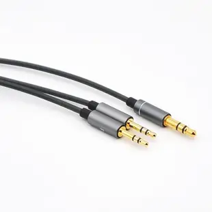 Earmax適用于小米3.5mm轉2.5mm1MORE 耳機線 控麥克風鍍銀升級線