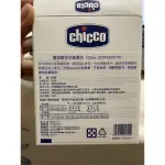 CHICCO 奇哥寶貝嬰兒淡雅香水 100ML 近全新