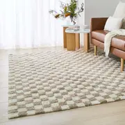 Checkerboard Rug - Beige, Large - 235cm x 160cm