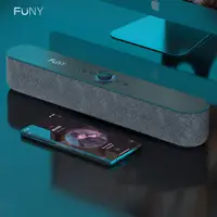 在飛比找松果購物優惠-【FUNY】Let Me Fun SoundBar 藍牙劇院