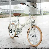 在飛比找樂天市場購物網優惠-優購生活~日本MYPALLAS 20英寸6變速折疊自行車青少