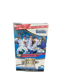 在飛比找Yahoo!奇摩拍賣優惠-NPB 2023 Epoch 橫濱 海灣星 隊 Premie