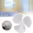 Fan Accessories Fan Blade For Standing Pedestal Fan General Accessories