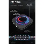 適用於BMW寶馬CARPLAY AIBOX智能車用安卓系統 八核全球4G EQ音效YOUTUBE
