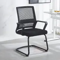 在飛比找樂天市場購物網優惠-辦公職員會議椅 靠背網布弓形電腦椅麻將椅 升降轉椅