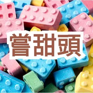 【限量商品】嘗甜頭 附發票 聖誕跳跳棒棒糖 10元 季節限定 聖誕節糖果 聖誕節 Christmas X’mas