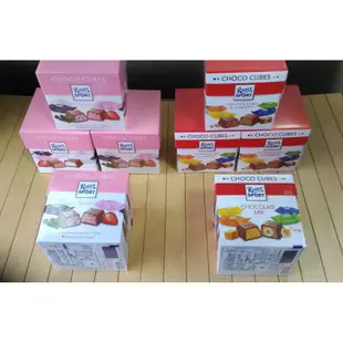 【剛到新品】德國 Ritter Sport 力特律動 力特律動巧克力 力特律動綜合巧克力 草莓優格 方塊巧克 巧克力