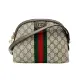 【GUCCI 古馳】經典Ophidia系列 綠紅綠織帶斜背貝殼包(499621-棕)