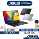 ASUS 華碩 Vivobook 15 OLED X1505VA 15.6吋筆電 (i5-13500H/8G/512G)