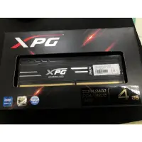 在飛比找蝦皮購物優惠-威剛 xpg ddr4 2400 ddr3 2133 4g記