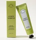 DAFUME Lemon Verbena Perfume Hand Cream 60ml 2.0oz / Solid Perfume Hand Care