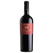 2023 Fattori Valpolicella DOC 'Col De La Bastia' - Buy Online | The Wine Collective Marketplace