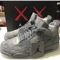 在飛比找Yahoo!奇摩拍賣優惠-NIKE Air Jordan 4 RETRO KAWS 灰