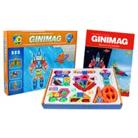 在飛比找松果購物優惠-GINIMAG 352片 旗艦版 磁性建構片 積木 益智玩具