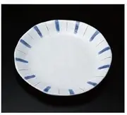 5-piece set pasta blue tens of grass 7.5 servings [23.5 x 2.5cm] [restaurant inn Japanese unit restaurant business unit tableware]