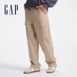 【GAP】男裝 LOGO純棉工裝褲-卡其色(636423)