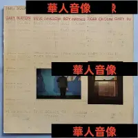 在飛比找Yahoo!奇摩拍賣優惠-現貨直出 gary burton times square 