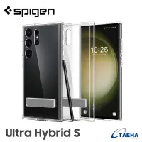 在飛比找蝦皮購物優惠-♔Spigen 三星 Galaxy S23 Ultra Ca