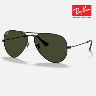 【RayBan 雷朋】飛行員太陽眼鏡(RB3026-L2821 62mm)