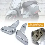 摩托車後座乘客腳踏板 適用於維斯帕 VESPA SPRINT 春天 50 125 150 彈射器可折疊加長 合金腳踏板