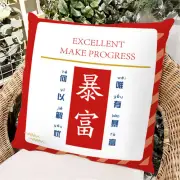 New Year Pillowcase Hidden Zipper Dust-proof Cushion Protector New Year Home