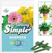Plant Food Fertilizer Sticks - Houseplant Food Fertilizer - 18 Sticks of Potted Plants Nutrition Bar, Tree Fertilizer Spikes for Various Crops Puchen