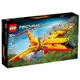 LEGO 42152 消防飛機 科技系列【必買站】樂高盒組