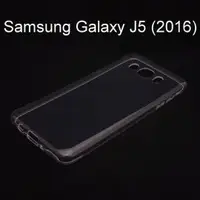在飛比找樂天市場購物網優惠-超薄透明軟殼 [透明] Samsung J510 Galax