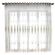 Anydrape 250cm Curtain White Style Flower Indoor Decorative Window Sheer Curtain For Living Room Bedroom Home Decor