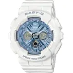 【CASIO】BABY-G 耀眼藍白雙顯電子女錶 BA-130-7A2 台灣卡西歐公司貨 保固一年