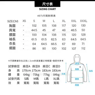 【The North Face 男 長袖針織帽T《淡藍》】497I/T恤/休閒長袖/休閒長袖/悠遊山水