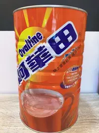 在飛比找Yahoo!奇摩拍賣優惠-**愛洛奇** 阿華田 營養巧克力 麥芽飲品 鐵罐裝 /18