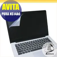 在飛比找PChome24h購物優惠-AVITA PURA NS14 A6 靜電式筆電LCD液晶螢