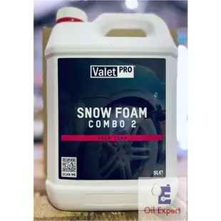 《油品家》Valet Pro Snow Foam Combo2 雪泡強力洗車精(附發票)